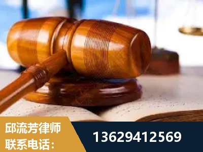 东阳-刑事案件