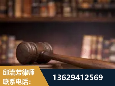 东阳-毒品罪改判