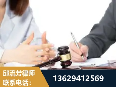 东阳-新型网络犯罪