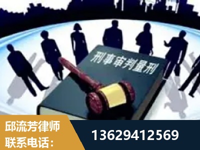 东阳-诈骗类犯罪