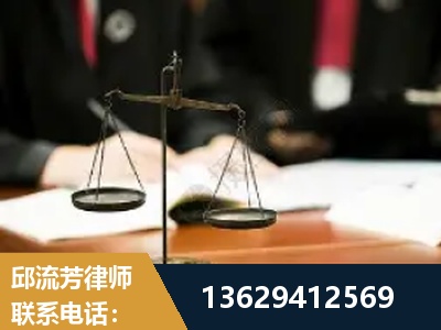 东阳-抚养权