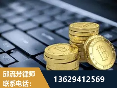 东阳-取保率高
