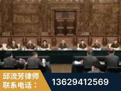 东阳-疑难刑事案件处理