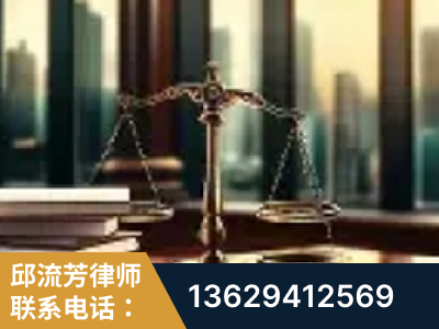 东阳-重大刑事案件处理