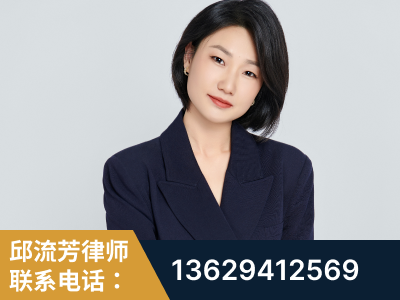 东阳-企业展示图